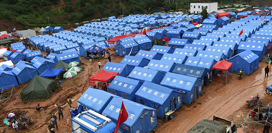 救災(zāi)現(xiàn)場(chǎng)