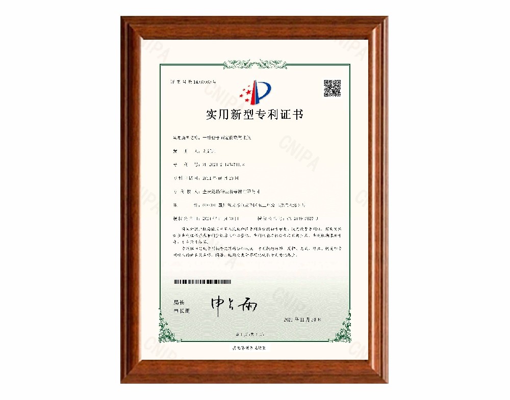 一種便于固定的充氣帳篷